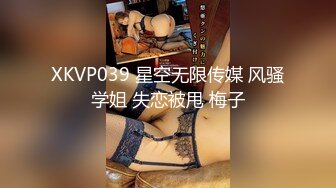 [MP4/367MB]对白色长裙的御姐无法抵挡，肉肉的 笔直白嫩大长腿 把玩，尽情操