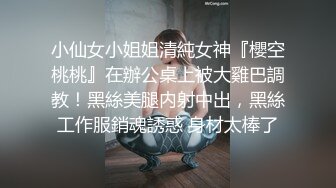 【是女大糯糯呀】让人眼前一亮的学生妹，在寝室偷偷的直播，青春气息浓郁 (4)