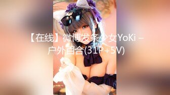 [MP4]麻豆传媒-最新出品MD0161屌丝逆袭攻略KTV激情性爱深入享受-蜜苏