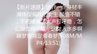 [MP4]STP26108 上海20岁甜甜，就像你前女友寂寞在家你不在身边的样子??在家完美露脸直播骚气淫荡自慰扣BB搓奶子！想要男人操！ VIP2209