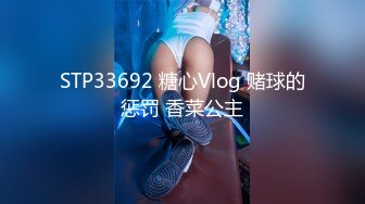 人妻熟女paco-120818-395解决五十路熟女的不满~渡辺恵子