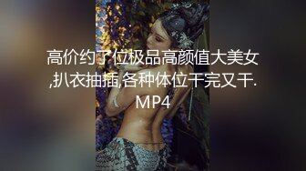 顶级反差超颜值女神〖欲梦〗✅性感御姐以性还债，捆绑调教蜜穴塞满，颜值党福利表情够骚 白嫩鲍鱼顶宫灌精