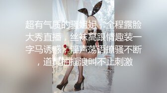 草莓原创 - 女大学为买名牌包包网上找寻富二代男朋友 - 语伊