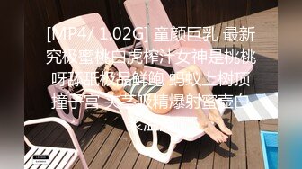 【新片速遞】&nbsp;&nbsp;麻豆传媒 MD-0250-1《七夕物语》老婆爱上黑人巨屌同事❤️李蓉蓉[1200M/MP4/50:06]