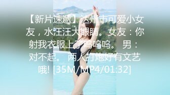 芒果里外多是黄漂亮红唇妹子道具自慰，开档黑丝跳蛋震动特写翘起屁股