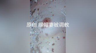 颜值很高的御姐少妇，全程露脸镜头前发骚，淫声荡语揉捏骚奶子