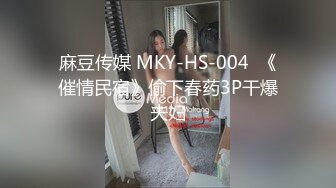 [MP4/ 1.4G]&nbsp;&nbsp;最新极品流出极品学院派超美女神司雨双洞齐开二部曲 开年金主爸爸约操极品JK制服淫荡小母狗