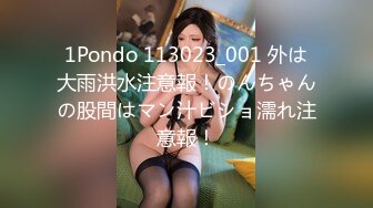 STP30061 短发美女近期下海！外表甜美骚的很！珍珠丁字裤扒开，假屌深插骚穴，爽的流出白浆