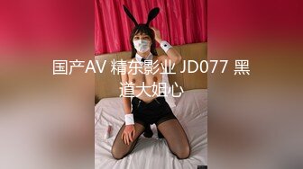 【自整理】Aliciatrece 马背上性感的女孩 【228V】 (44)