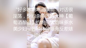 [MP4/ 1.32G]&nbsp;&nbsp;极品颜值美女小鱼干！外表甜美骚的很！头套炮友尽情玩弄，扒下内裤无毛骚穴，掰开屁股就是操