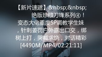 寻找刺激教学楼爆操大二学姐！差点被发现太刺激【完整版已上传下面简阶