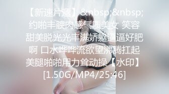 漂亮美眉吃鸡啪啪 小贫乳小穴淫水超多 被抠的喷了一床 无套输出 内射