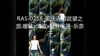 漂白肥臀女为了先打疫苗让防疫人员给干了