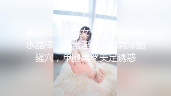 [MP4/ 188M]&nbsp;&nbsp;美貌翘臀小女友 在家和男友爱爱 内射