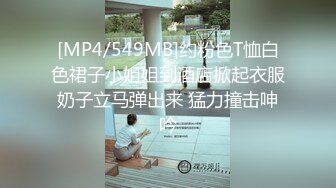 美女演绎家政工作人员上门打扫卫生女主不在家被男主调戏啪啪啪内射中出对白精彩