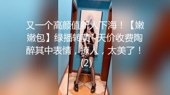 【极品❤️美少女】甜兔少女✿ 5.26高颜值甜妹各种玩具自嗨 嫩穴裂缝湿滑至极 白浆泛滥来个肉棒惩罚吧