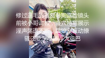 [MP4/ 905M] C罩杯美乳小姐姐！浴室极限诱惑，湿身揉捏奶子，道具大屌站立抽插，地上骚逼骑乘