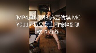 某藝术院校超清純水嫩的漂亮美女假期兼職做援交時被顧客各種姿勢操的受不了,粉嫩肥厚的鮑魚太誘人了!