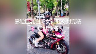 【新片速遞】&nbsp;&nbsp; 商业街一路跟踪抄底多位极品高跟美少妇⭐各种极品骚内让人目不暇接[3060M/MP4/38:00]