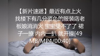 骚女自慰诱惑我草她