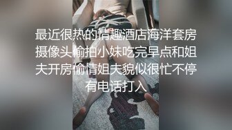 强烈推荐东北话淫荡搞笑村里三个老头组团把村妓叫到家里啪啪睾丸上长个大肉疙瘩被说长两个J8内射完还继续干