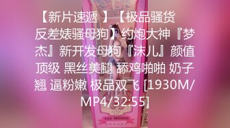 [MP4]【极品稀缺震撼水中操】猛男水中无套爆操豪乳纹身美女 水中裹射口爆 传说中的水中炮 超唯美