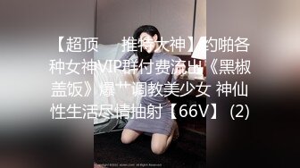 ✅眼镜娘学妹✅“可以射里面吗？可以！”有个爱自拍的女朋友，做爱的时候会自己拿手机录视频是个什么体验 (2)