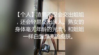 牛仔裤妹子直播啪啪,撸硬开干大力抽插猛操