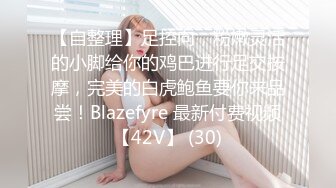 [MP4]STP29876 皇家华人 RAS-0283《金鱼报恩》情人节限定宠物女友 VIP0600