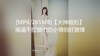 把同学潘小莲的妈妈上了：骚逼，把屁股撅起来，屁股晃一晃。真骚呀，干净的小穴，使劲拿大鸡巴捅！