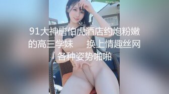 被到府按摩师下流处摸过头而忍不住快乐被NTR了