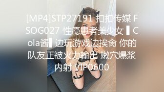 [MP4/10.8G]極品巨乳尤物搔首弄姿淫語挑逗劈叉示穴揉玩誘人雙峰／上海西西強勢回歸情趣裝道具插穴足交連幹數炮等 720p