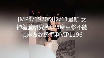 《极品CP魔手外购》热闹商场女厕偸拍超多小姐姐方便，看脸看逼半蹲式撅个大腚看双洞，良家少妇极品逼尿量好充足 (2)