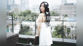 B站老司机探花 寻花问柳2.5K约啪极品嫩妹女仆制服诱惑 再现经典莞式服务 吹拉弹唱一条龙 笑容甜美淫语催精口爆