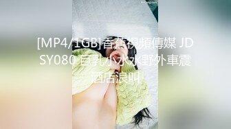 HEYZO 2362 白石麗奈の手コキッス – 白石麗奈