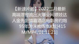 【新片速遞】今年19岁的大一超级耐看的纯妹子，看到如此清纯干净的小仙女，众网友表示【妈妈，我要谈恋爱了】仙气飘飘，森林茂密[1165M/MP4/01:09:35]