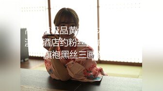 蜜桃影像传媒 PMC081 觊觎财富 下药无套乱伦亲哥哥 斑斑