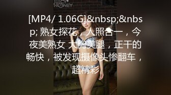 两个年轻美丽的小骚骚跟两大哥激情4P，淫声荡语不断叫爸爸，小骚逼被好姐妹玩出好多淫水，嘴里吃几把