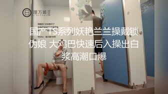 OSTP295 台灣SWAG 清纯脸蛋高颜值小女仆 用嘴为主人口交服务 肛塞狐狸尾巴 猛干嫩穴 绵羊音嗲嗲娇喘