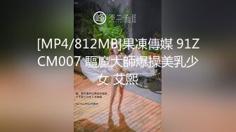 【4K】极品！超短包臀少女粉嫩小裤裤