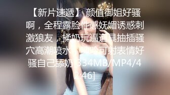 商场女厕全景偷拍多位少妇嘘嘘还有一位非常漂亮的小可爱