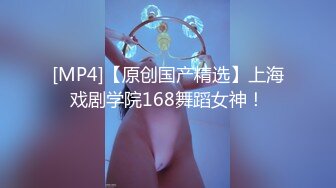 女人坑女人系列！渣女真实偸_拍宿舍姐妹露点不雅行为视频换钱~波霸女给大奶子做抹油拍打保养