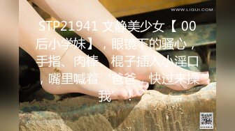 [MP4]【双飞女神隱藏版双痴女泄欲激情片】我們一起吃圣诞老人的肉棒吧〖Tiny+雅捷〗双女神再次出擊