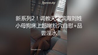 怀念紧致00后小坦克