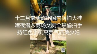 养生馆女性私密spa男技师给珍珠手链的漂亮少妇推油按摩二指禅搞到少妇高潮出了很多少水淫叫