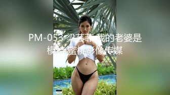 [2DF2] 【金三角猎艳】大屌猛男酒店约操小少妇，妹子职业生涯首次遇到这么大的，设备升级清晰度完美展现插入细节 [MP4/133MB][BT种子]