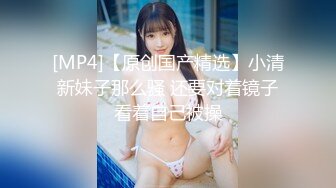 皇家华人 RAS-0314 新婚闹洞房贰 伴郎干上准新娘