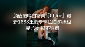 2022年度最美Cd小姐姐-荼蘼：（闺房の精）金色裙子的魔力：慰ju+she精，晶莹剔透的精液，你想喝吗