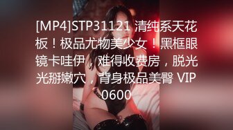 PMTC-039 楚梦舒 同城美女看护的深入照护 蜜桃影像传媒