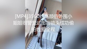 两个漂亮人妖小姐姐舌吻亲密，互相舔吸把玩对方的鸡巴，吞吸套弄硬邦邦缠绕爱抚，你操我，我插你